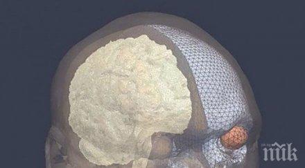 желатинова капсула спасява инсулт