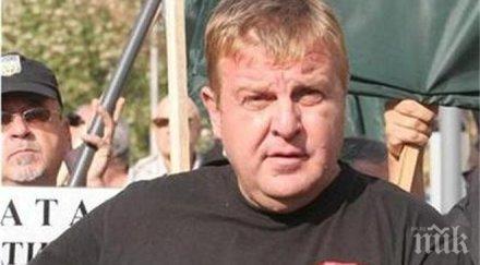 вмро местан защитава престъпността гетата гаранцията дпс властта