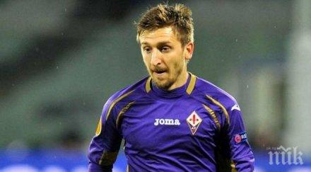 фиорентина връща марко марин челси