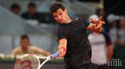 гришо новата цел спечеля турнир големия шлем