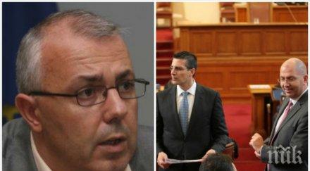 зам шефът парламента явор хайтов министър вучков срещна депутатите бдц убеди подкрепят закона цветанов