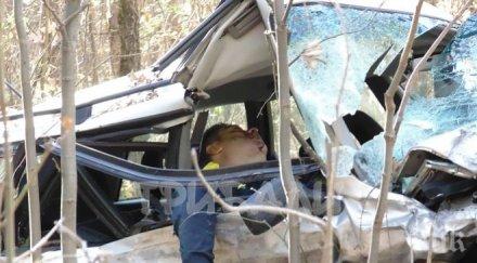 тежка катастрофа монтана две момчета болница меле бмв