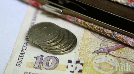 изплатиха заплатите миньорите чукурово