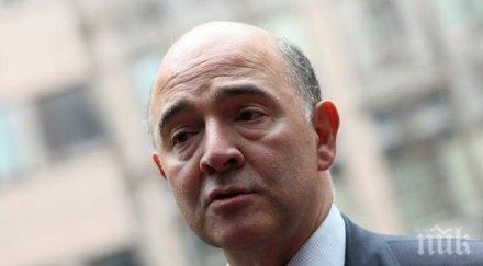 еврокомисарят икономическите въпроси призова гърците подкрепят реформите