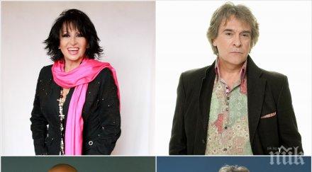 пик ретро тайните кръвни връзки шоубизнеса певци актьори крият братовчеди снимки