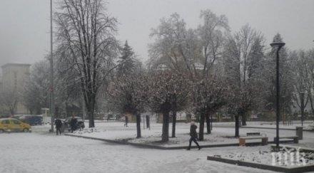 сняг натрупа плевен
