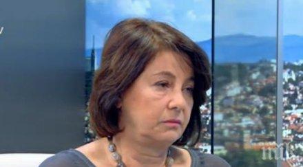 цената тока скача април юни