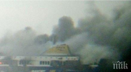 ексклузивно адът гърция вече факт един загинал кораба двама тежко ранени видео