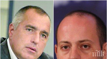 пик ретро фъншуй експерт уникална политическа прогноза зодиите глиган заек носят кадем бойко радан