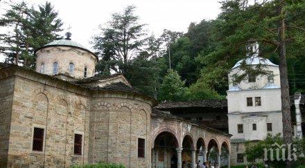 уникална икона света богородица осветиха троянския манастир