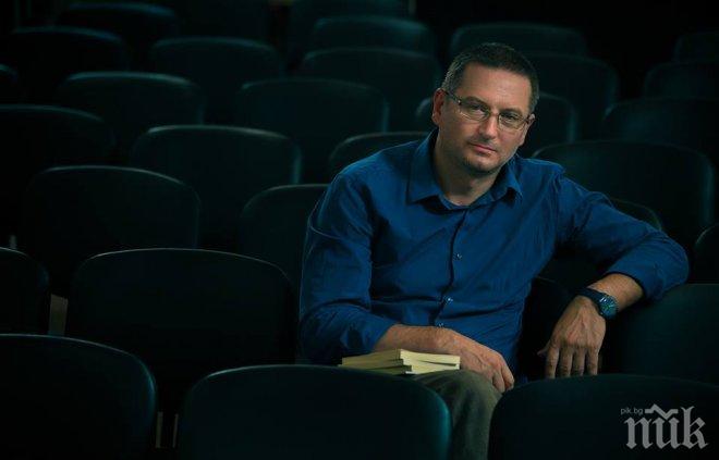 Георги Господинов пред ПИК и Ретро: Политиците да четат “Малкият принц”