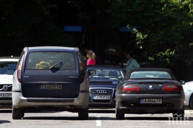 Трафикът към София се засилва, но няма задръствания