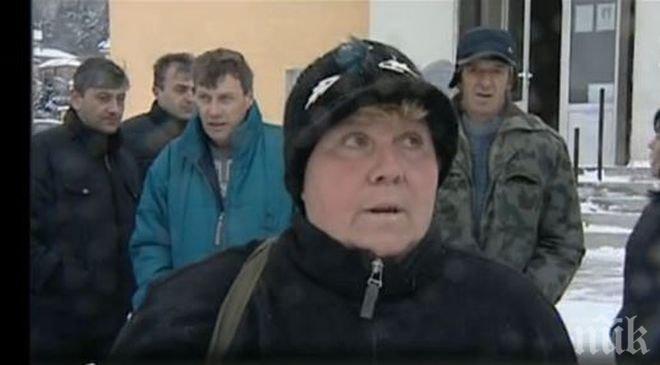 Миньорите от Чукурово” все още не са получили заплатите си 