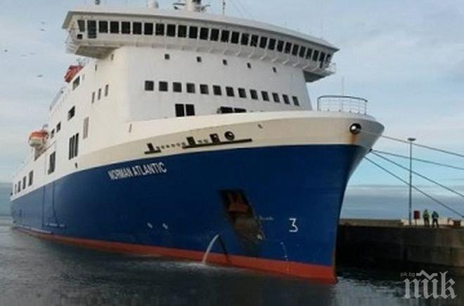 Две украинки били на горящия край Гърция ферибот
