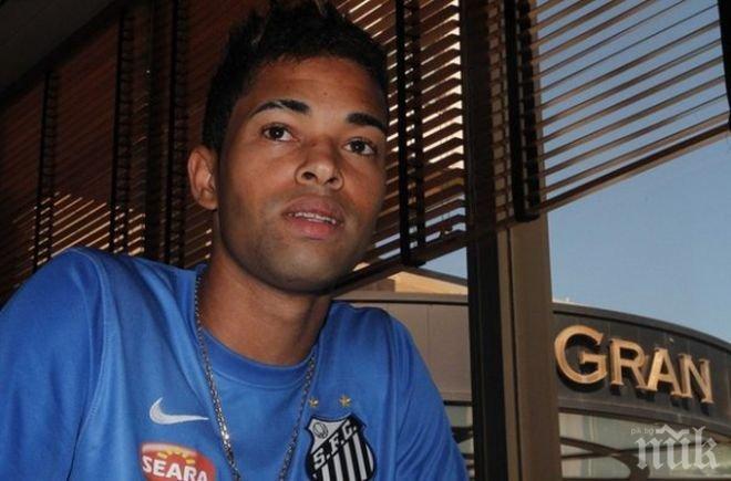 Новият Неймар отказа на Левски