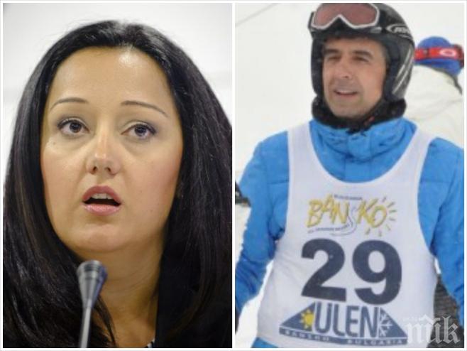 Лили Павлова почива със ски на Банско, очаква бившия си шеф Плевнелиев