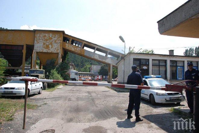 Съд потвърди още 2 акта на рудник Ораново