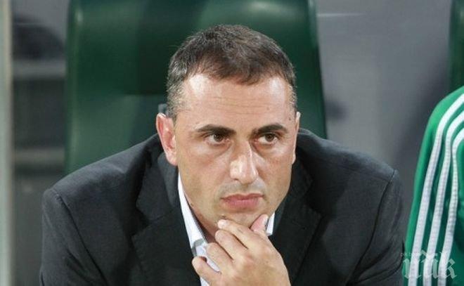 Ивайло Петев почва със съществена промяна, сменя капитана на националите

