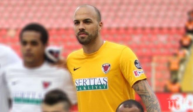 Михайлов спаси дузпа, но Мерсин загуби в Турция (видео)