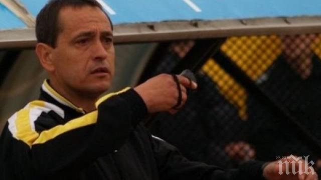 Легенда на Ботев се завърна в клуба