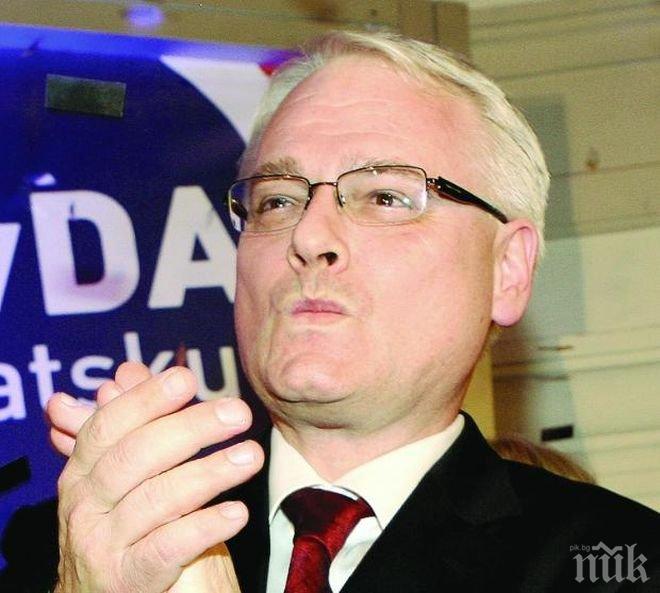 Иво Йосипович води в първия тур на президентските избори в Хърватия