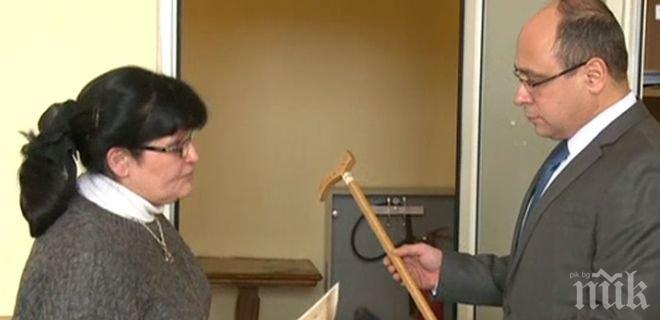 Наградиха зам.-министър с бастун