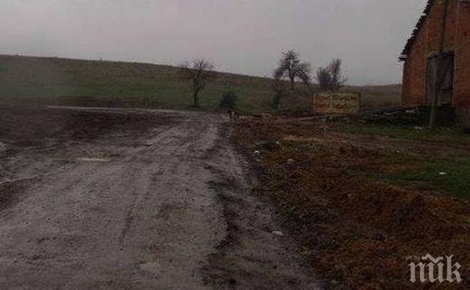 Мъката в Горно Ябълково е огромна - хората плачат: Границата ни е забравена от Бога!