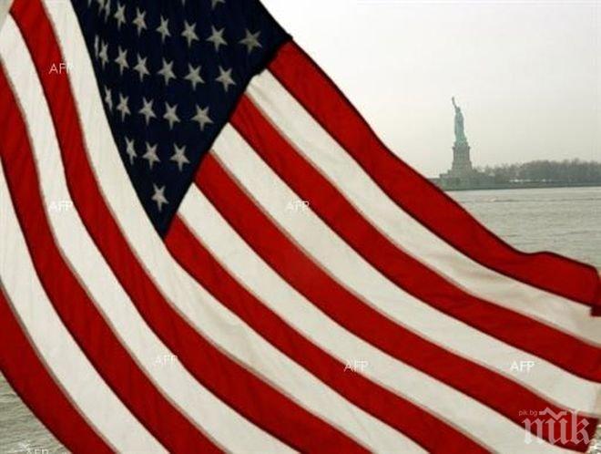 The National Interest: Токсичните близкоизточни съюзници на Америка