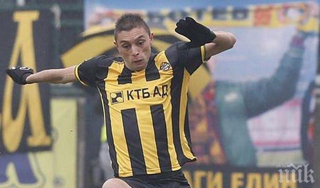 Китайци предложиха 700 000 евро за звезда на Ботев (Пловдив)

