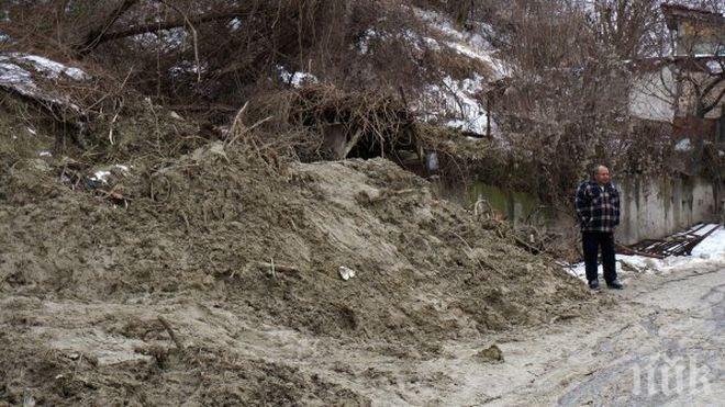 На магистрала Струма се срути тунел, двама работници са ранени