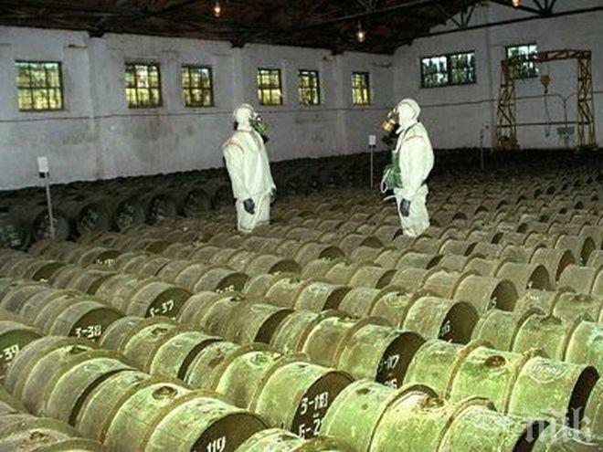 Откриха нацистки тунели за ядрени оръжия в Австрия