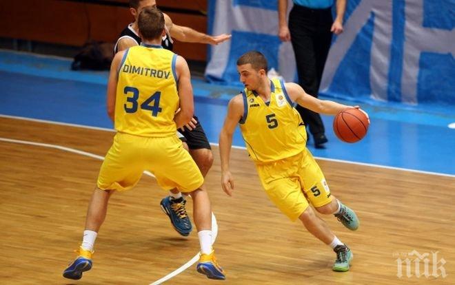 Шампионът Левски тръгна за Сърбия само с  9 играчи