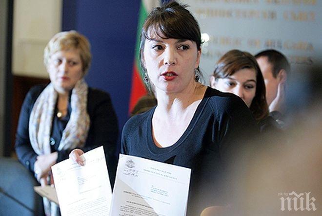 Последна информация! Ето ги имената на деветимата български пасажери на горящия ферибот!