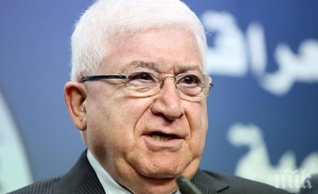 Иракският президент се отказа от британското си гражданство