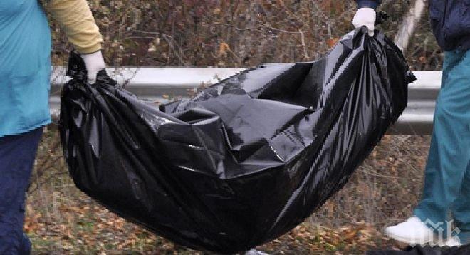 Болен мъж избра реката край село Долно Белево за последното си пътуване