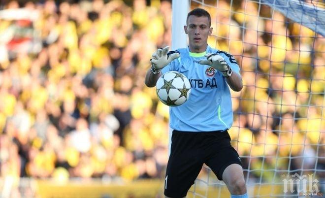 Ботев (Пловдив) няма да пусне Стаховяк и Иршак без пари

