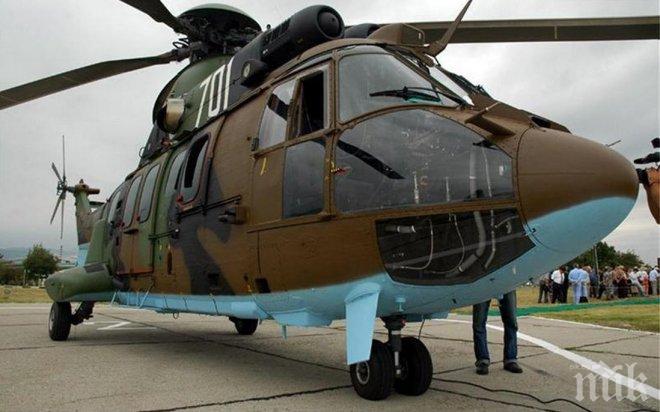 Ден на отворените врати в Националния военноисторически музей
