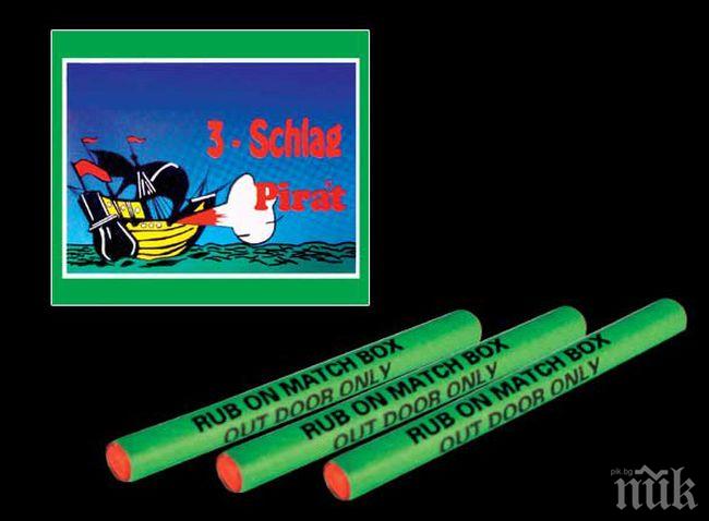 Проверяват за незаконна продажба на пиротехнически изделия в Пловдив