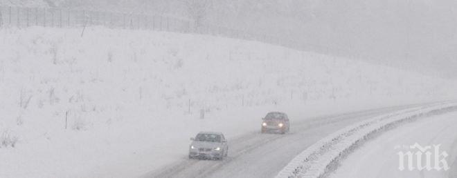 Пътнически автобуси не потеглили от Силистра днес заради заледени пътища