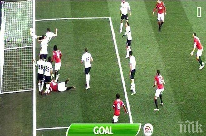 Тотнъм и Юнайтед с много положения, но без гол на Уайт Харт Лейн