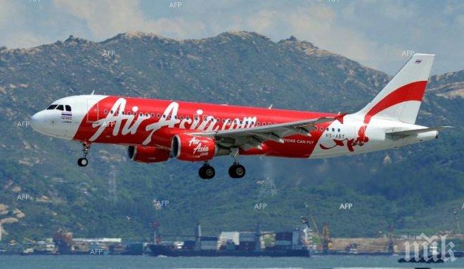 Късмет! Семейство закъсня за полета си с изчезналия самолет и се спаси