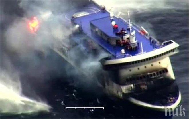 Роднини на спасените българи от горящия ферибот: Не знаем нищо за тях