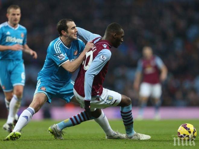 Астън Вила удържа Съндърланд с човек по-малко