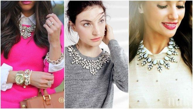 Разнообразете скучния пуловер с гердан!