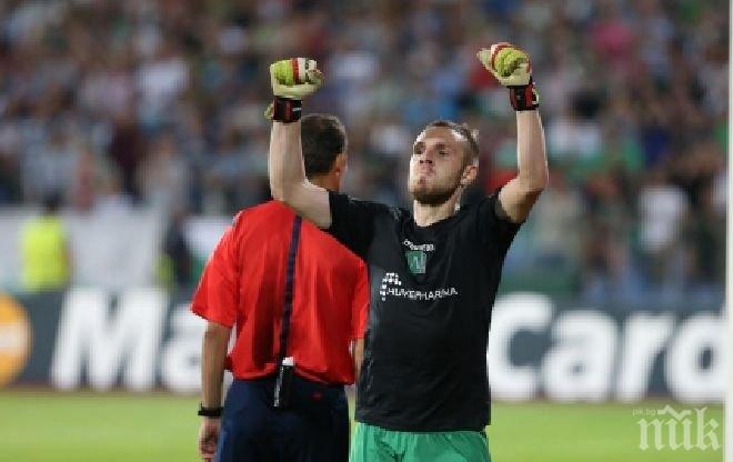 Шоу! Руснаци обявиха Моци за вратар на годината