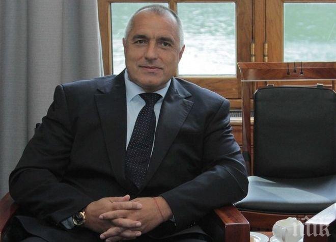 Премиерът Борисов пред ПИК: България излезе от международната изолация! КТБ беше най-отвратителният ми проблем, защото тези 3,170 млрд. лева можеха да отидат за здравеопазване, образование, спорт и реформи!