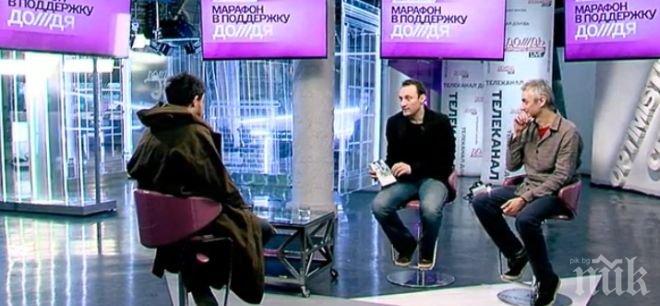 Пореден успех за Путин – смачкаха единствената независима телевизия в Русия 