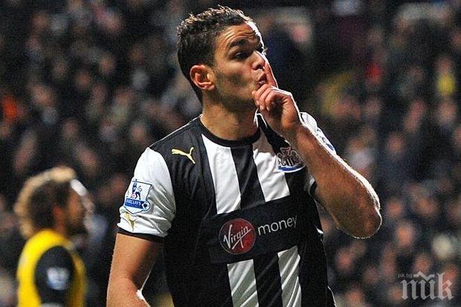 Провали се сигурна сделка между Хамбургер и Нюкасъл

