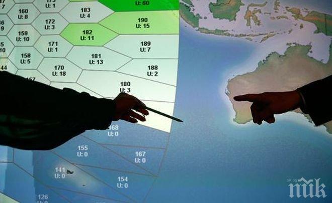The Daily Telegraph: Ръстът на заплатите в Австралия е много по-слаб от темпа на поскъпване на домовете