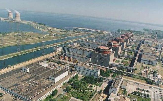 Авария спря един от блоковете на Запорожската АЕЦ